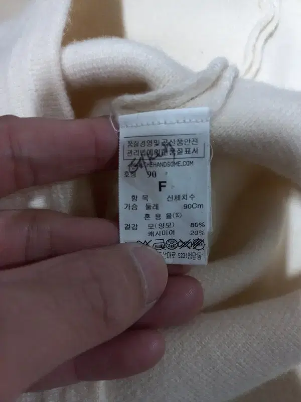 thumbnail-6